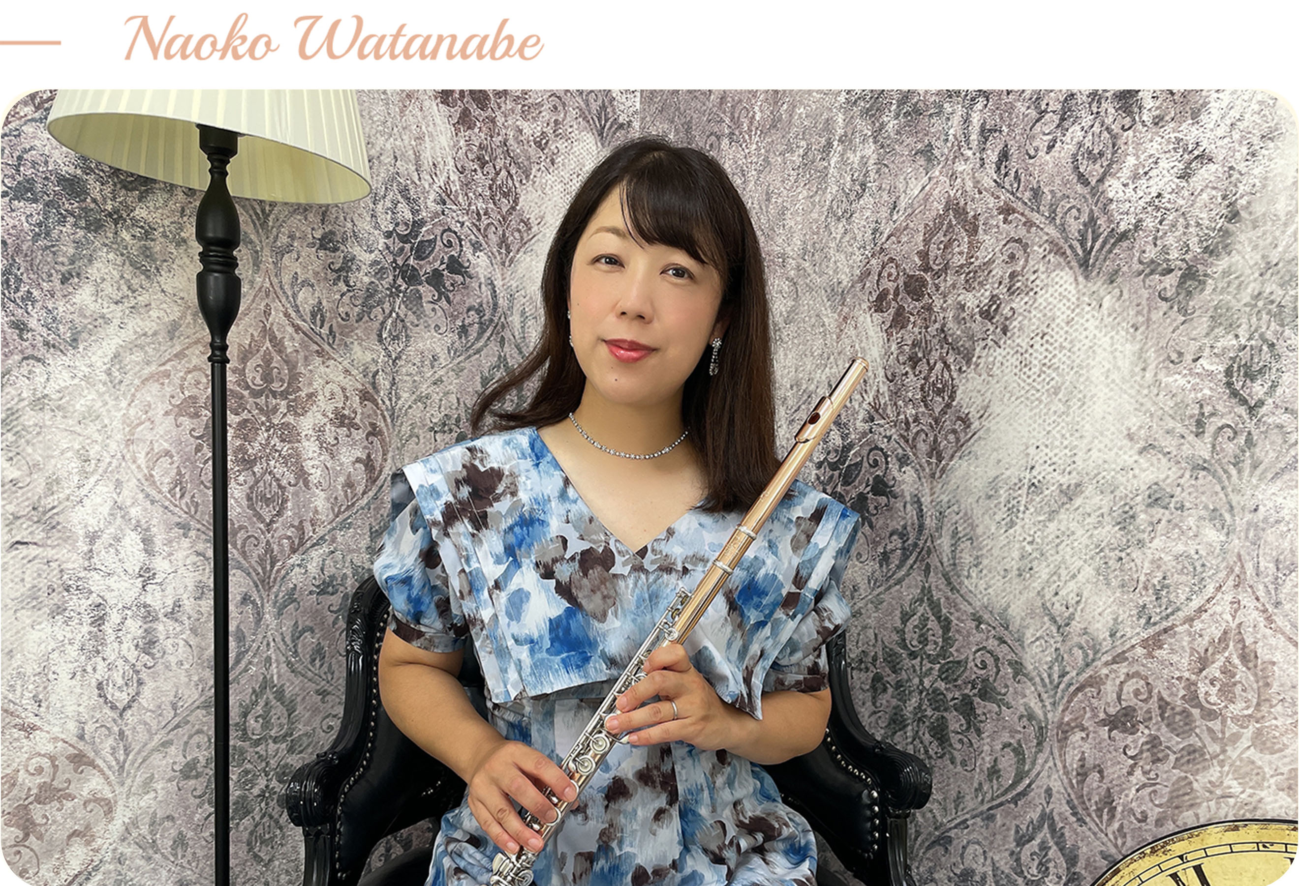 渡辺直子写真白-naokowatanabe