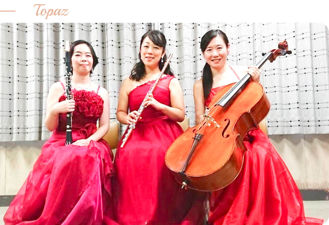 トパーズ写真-topaz